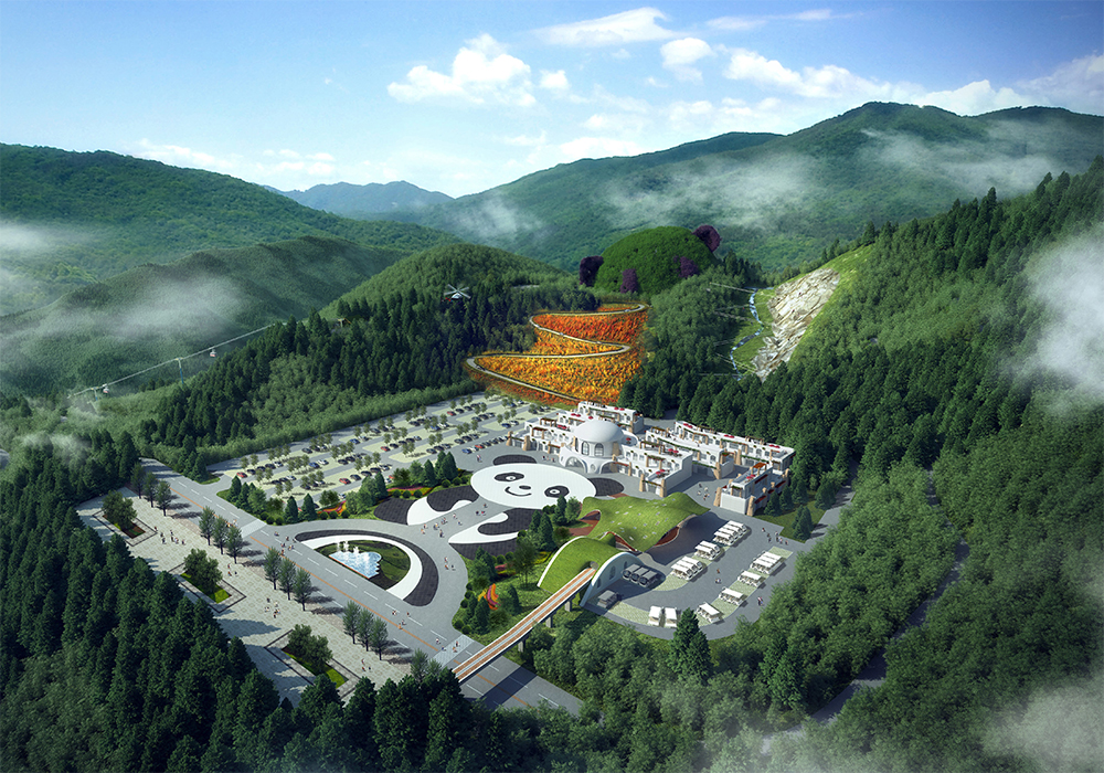 四川省·广安市·华蓥山大熊猫生态旅游景区