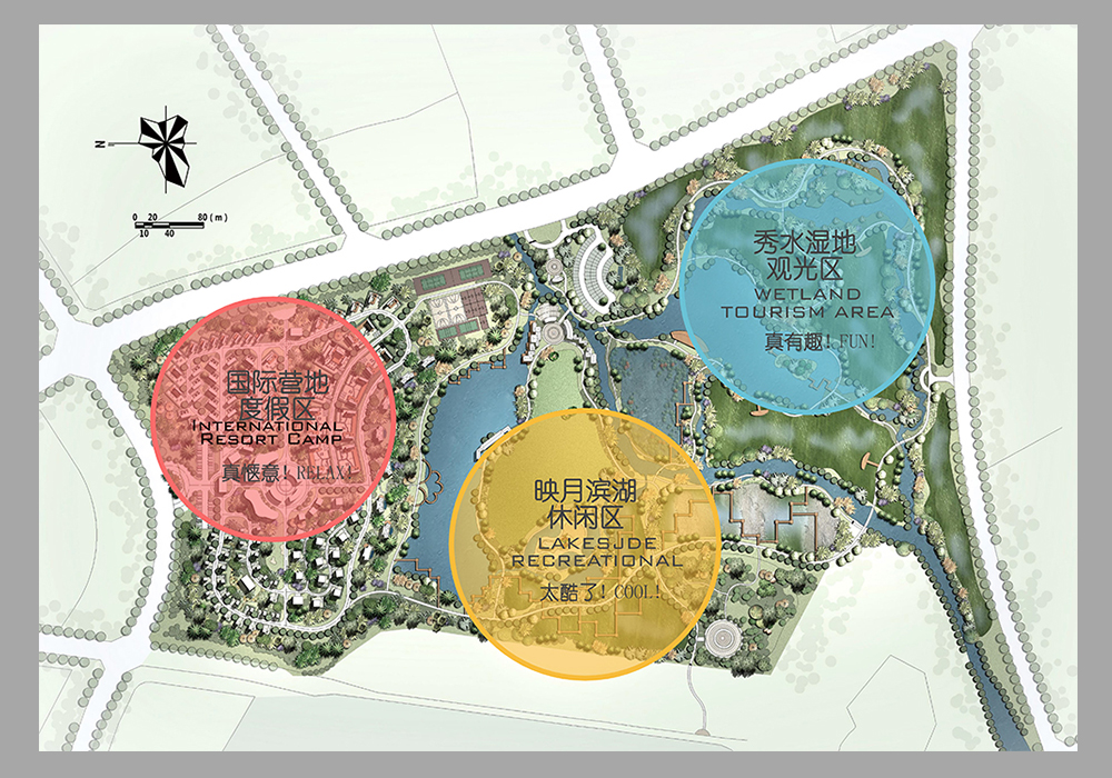 峨眉山市·峨秀湖国际房车度假营地