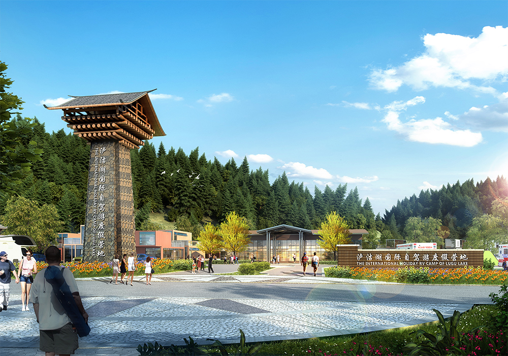 云南·丽江市·泸沽湖国际自驾游度假营地
