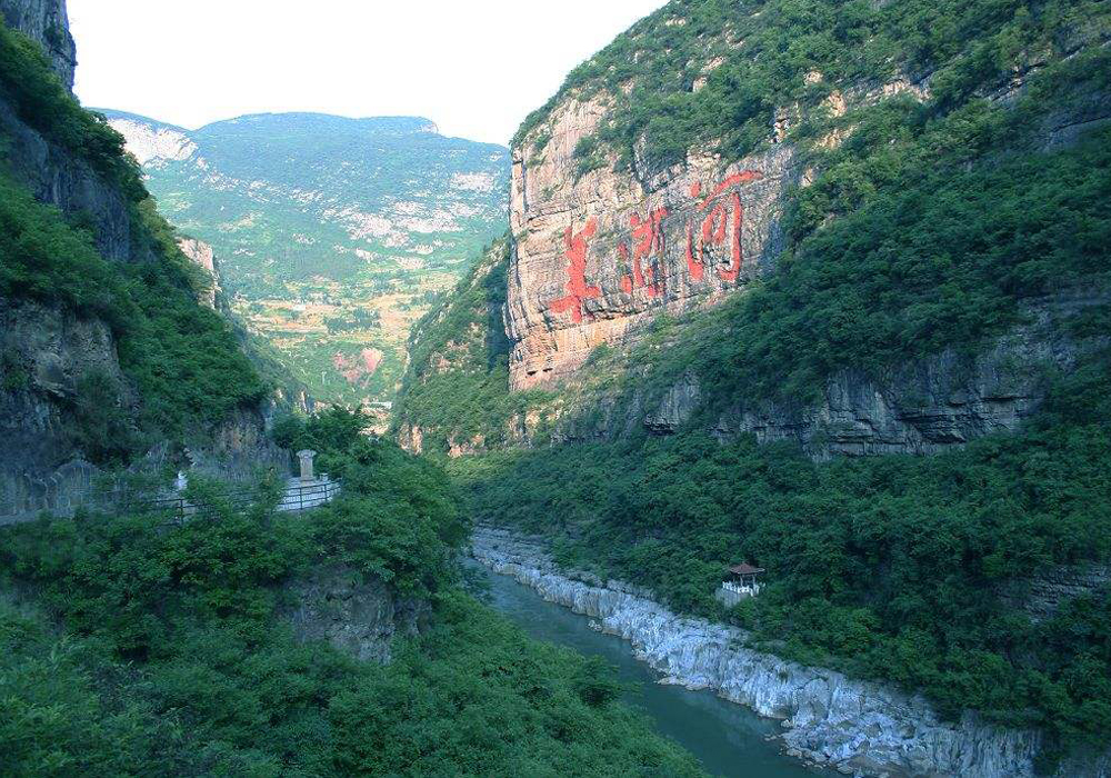 四川.泸州.古蔺县水利风景区建设发