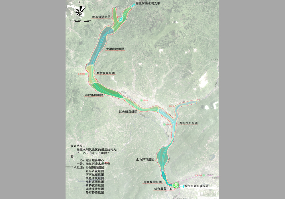 四川省·彭州市湔江水利风景区